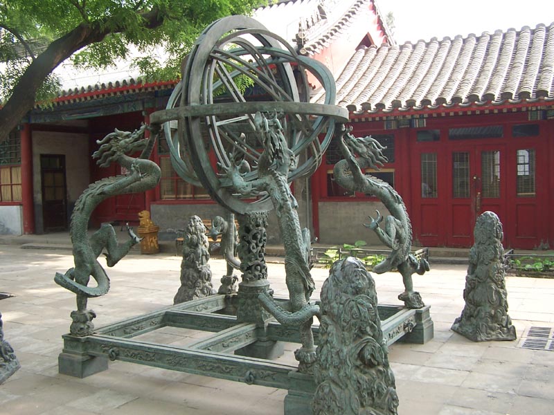 Replica of Ming Dynasty’s Armillary in the courtyard of Beijing
Ancient
Observatory